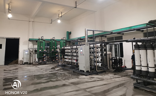 化工脱盐水_去离子